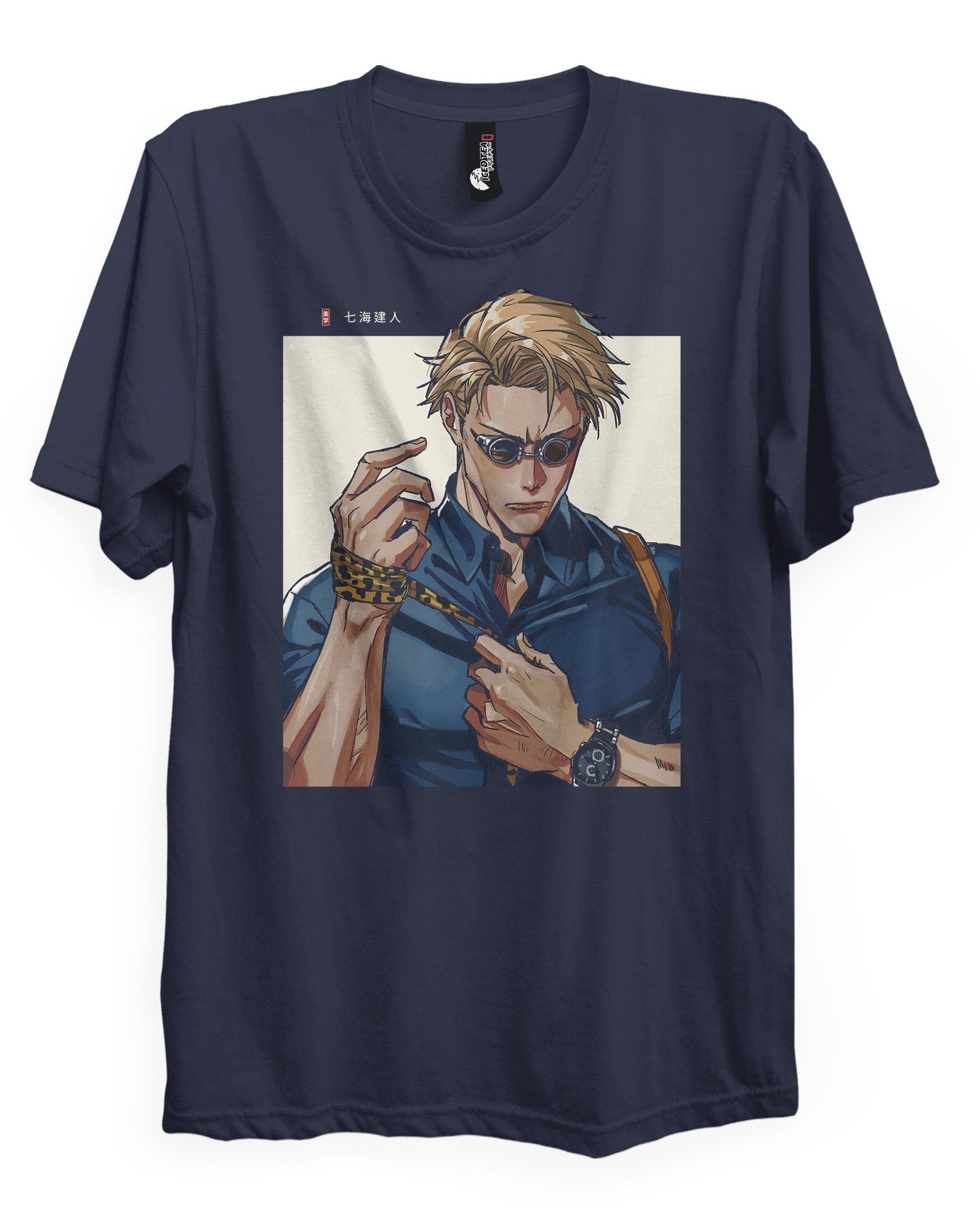 KENTO NANAMI - T-Shirt