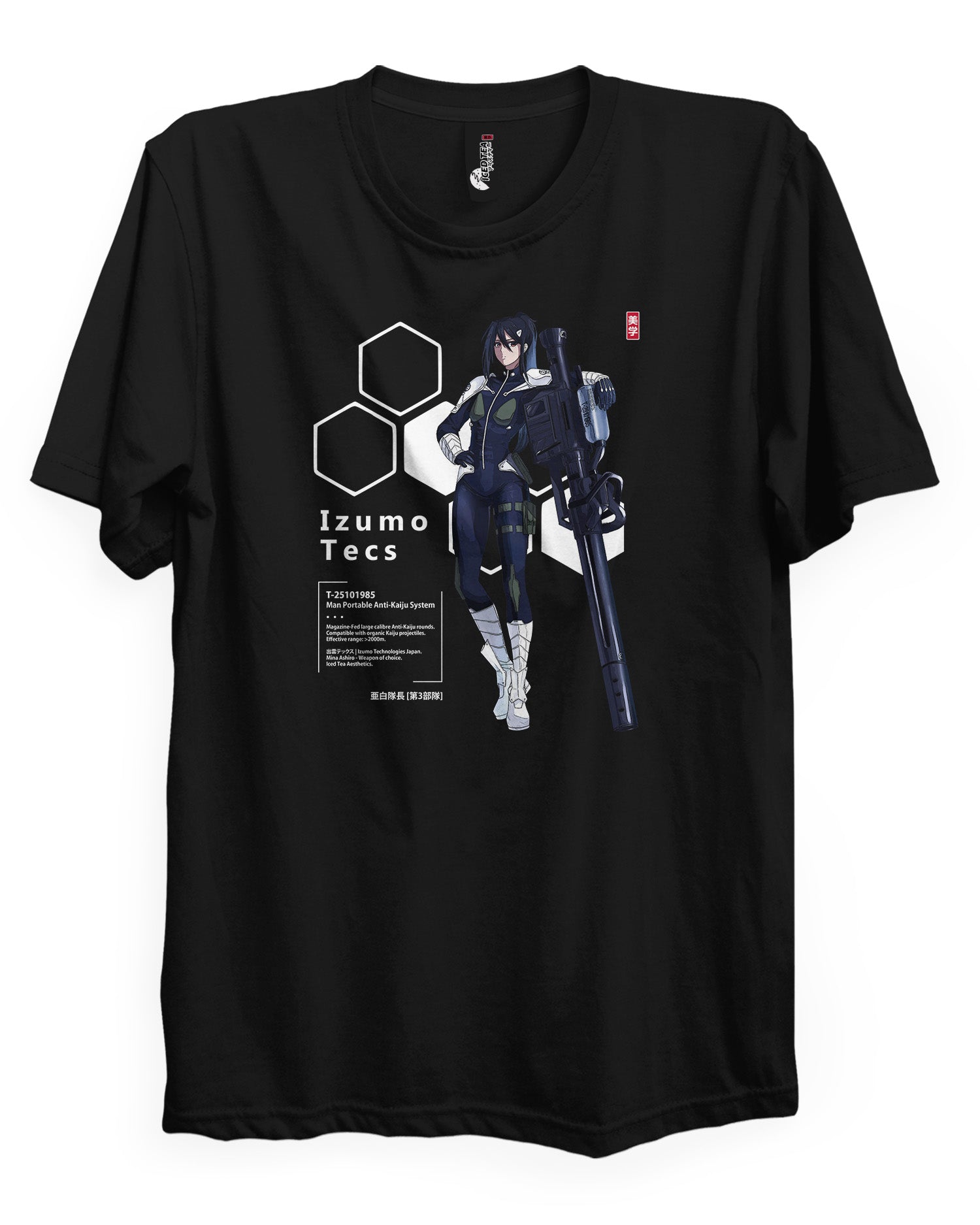 MINA [T-25101985] - T-Shirt